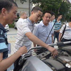 集團召開車輛管理工作會議